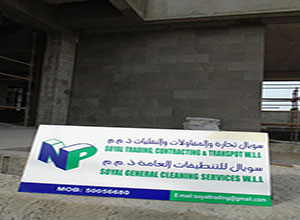 cec